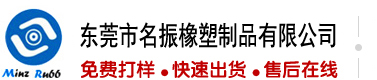 操个美女BB